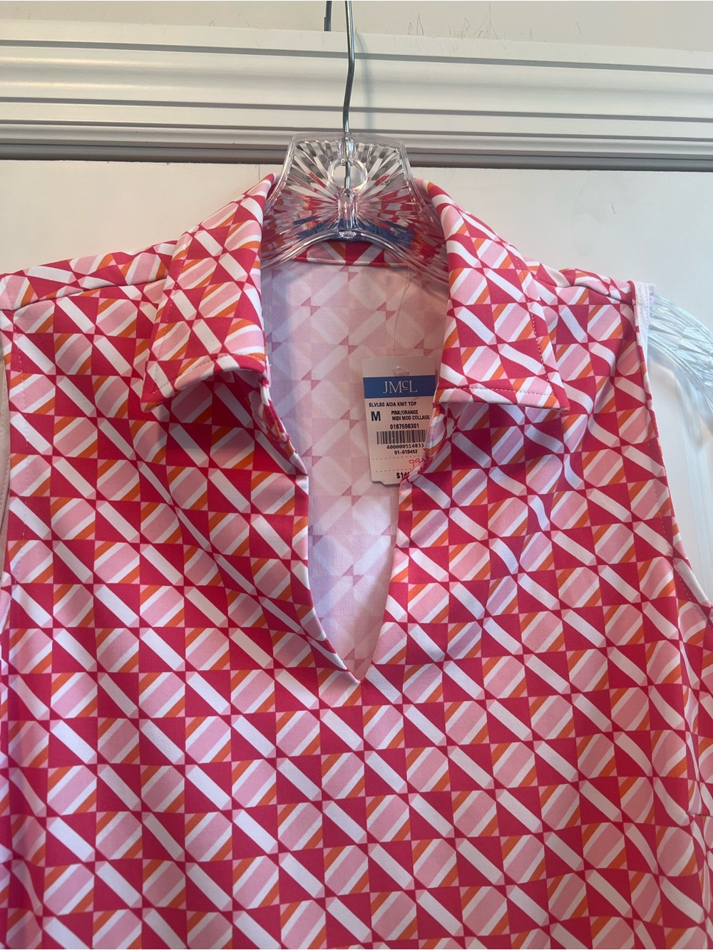 J McLaughlin Aida Knit Top. Medium. New - Picture 3 of 4